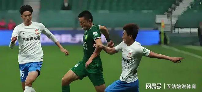 广州富力迎战北京国安，双方战力平衡